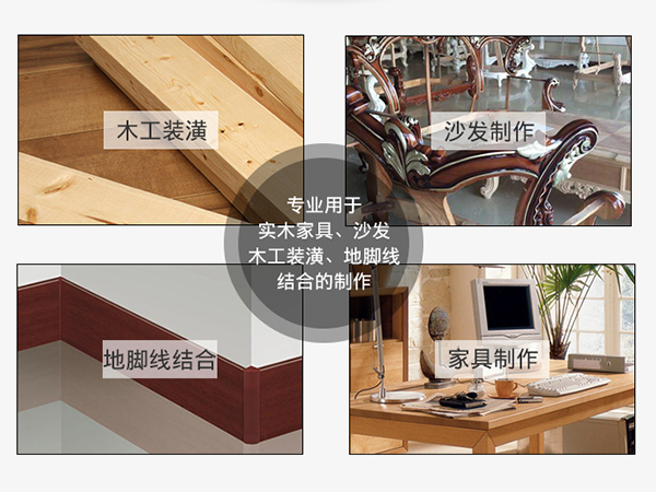 用于模板、木箱的拆卸等釘槍常見故障及解決方法